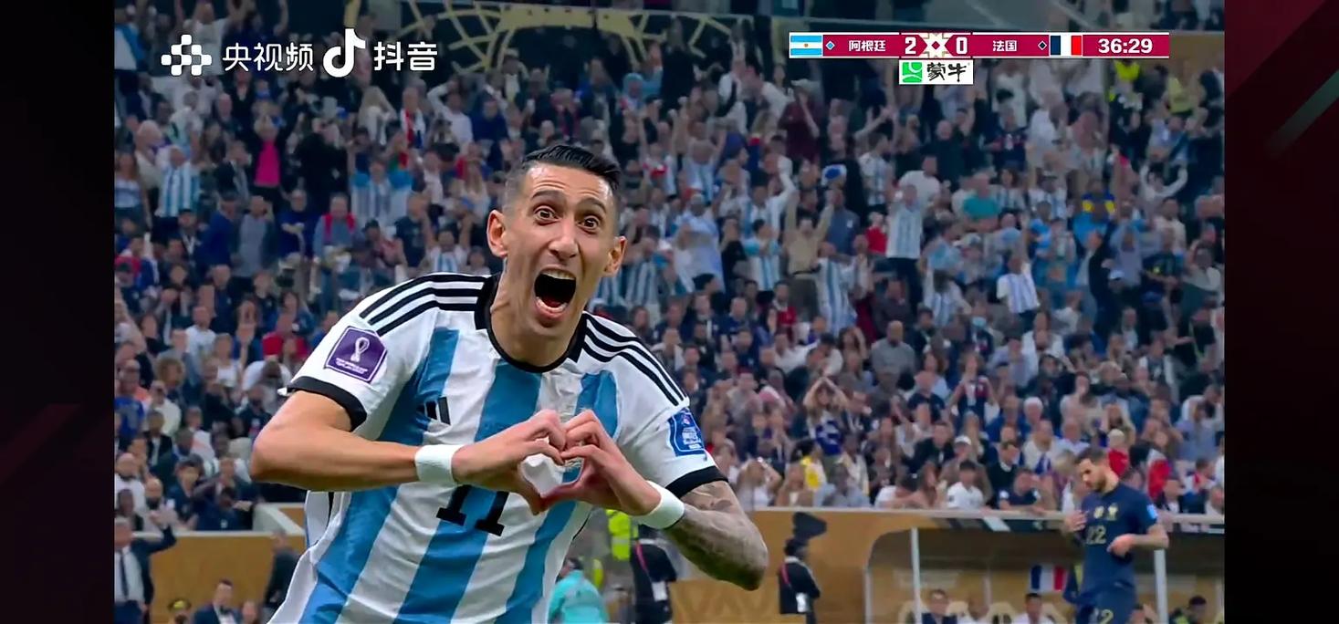世界杯2022直播阿根廷