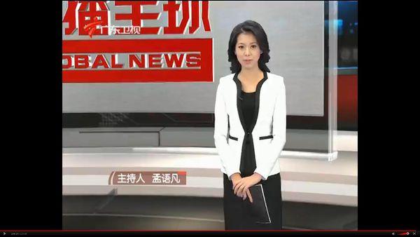 广东卫视直播现场在线观看