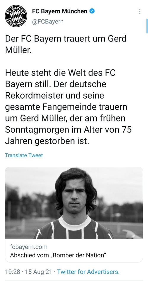 德国穆勒逝世